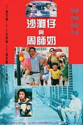 主人扒开女仆往里面灌水