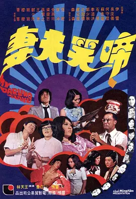 新的哥哥